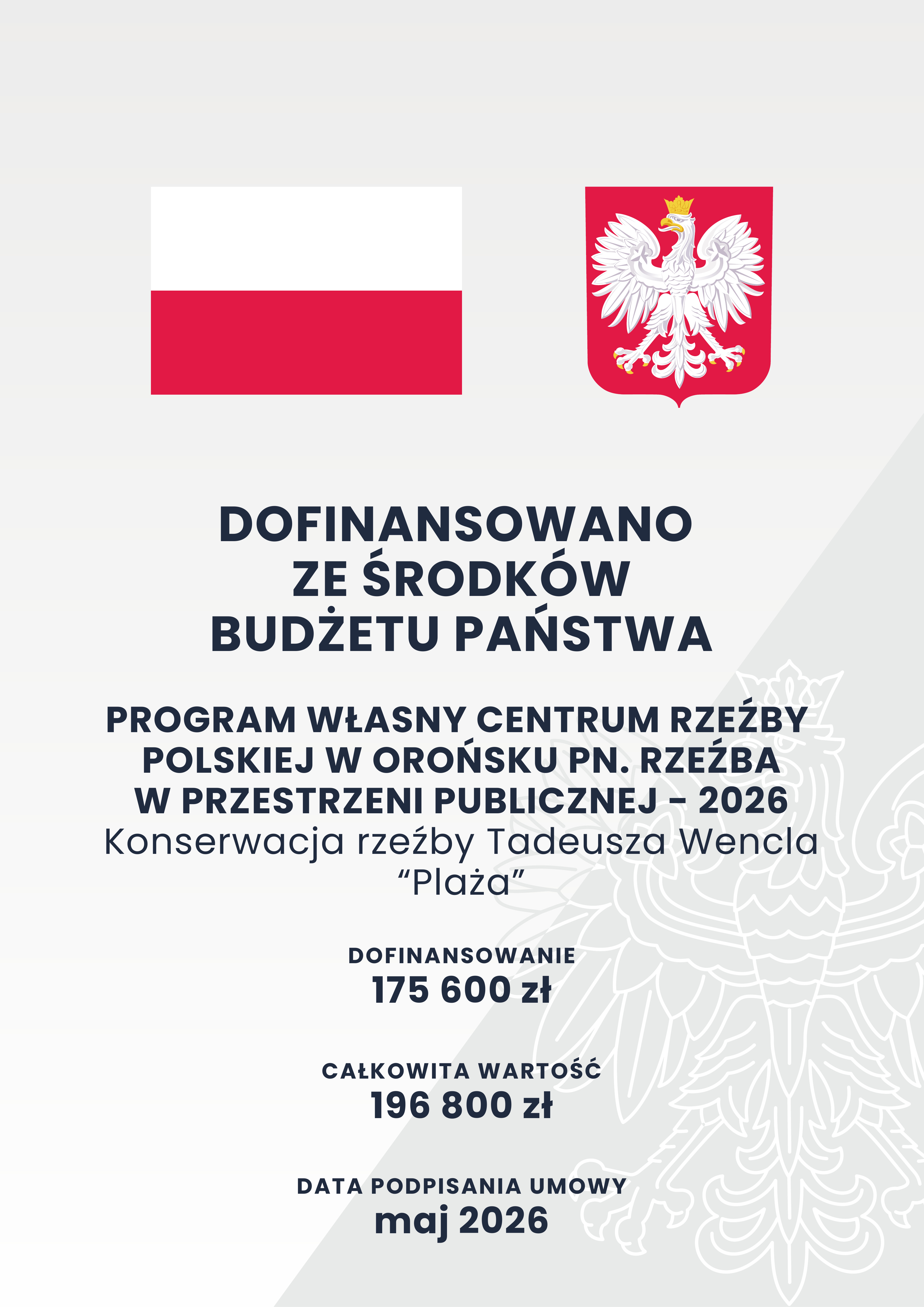 baner o dofinansowaniu i środkach mkidn