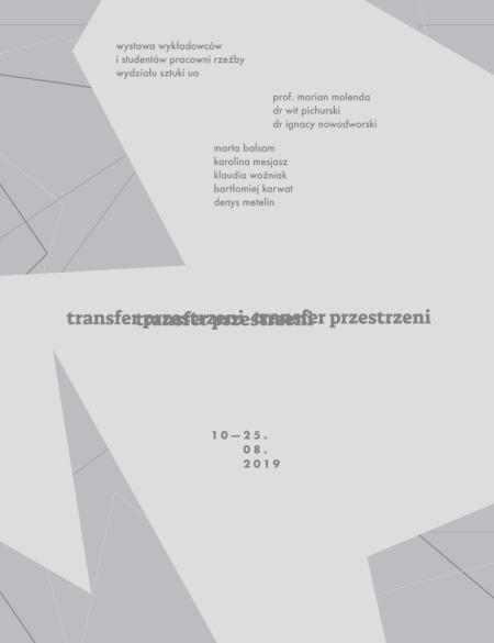 wystawa-transfer-przestrzeni 