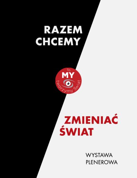 baner informujący o tytule wystawy 