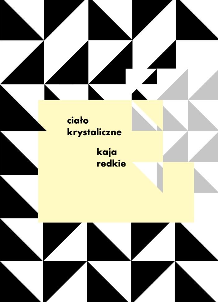 banner do wystawy ciało krystaliczne 