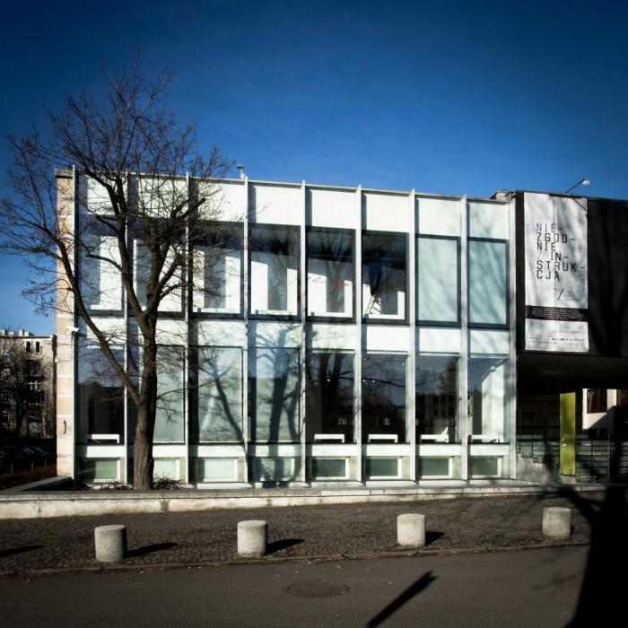 Budynek główny GSW